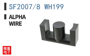 SF2007/8 WH199 ͼƬ